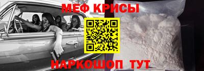гашиш Волжский