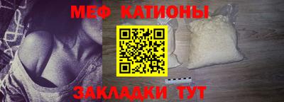 гашиш Волжский