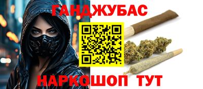 мдма Волжск