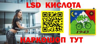 гашиш Волжский