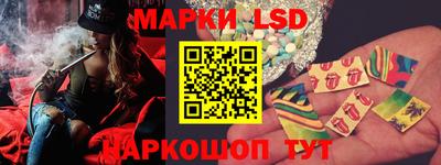 гашиш Волжский