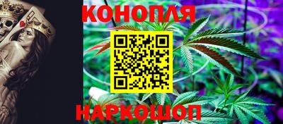 мдма Волжск