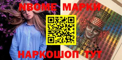 гашиш Волжский