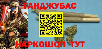 мдма Волжск