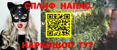 мдма Волжск