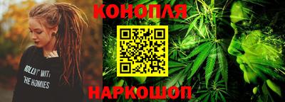 мдма Волжск