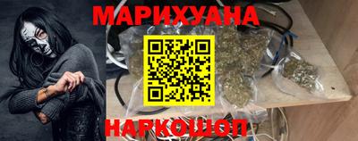 гашиш Волжский