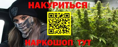 гашиш Волжский