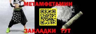 гашиш Волжский