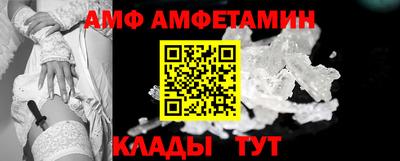 гашиш Волжский
