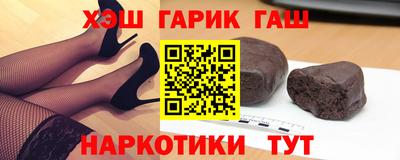 мдма Волжск