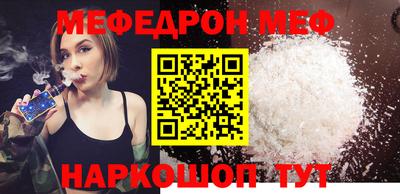 гашиш Волжский
